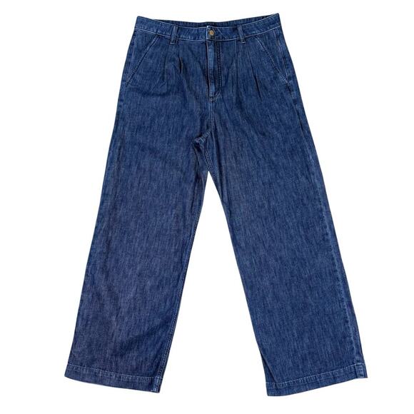J. Crew Pleated Trouser Jeans Womens 31 Blue Wide Leg High-rise Preppy Denim EUC - Picture 1 of 13